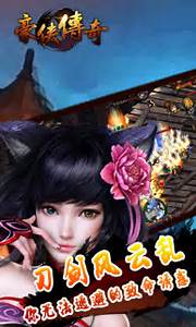 为大家提供更加优秀的变态传奇世界私发服