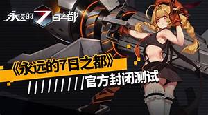 ƴ紫2ٷվ ̬ȦʢϷ2018 ChinaJo