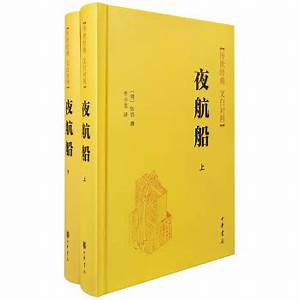 水上漂传世辅助_传世2 悍将传世网页版 悍将传世网页版 皇女