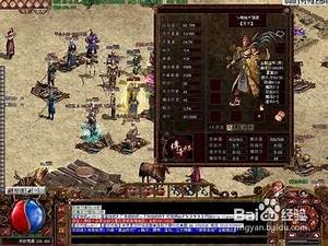 3免费版修改了天龙八部升级外挂的拾取方式